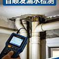 漳州2026漏水检测维修一站式服务：本地正规防水补漏推荐